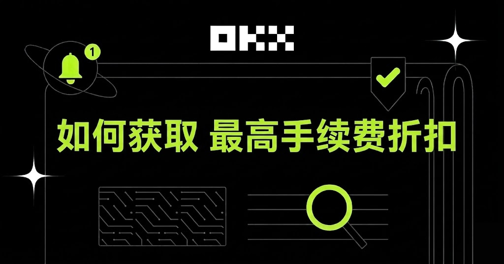 电脑端下载指南（Mac / Windows 客户端）